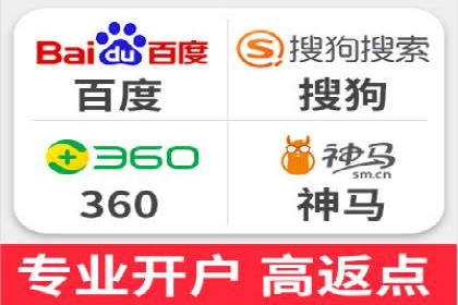 如何在有限预算下最大化百度推广费用的效果——案例解读
