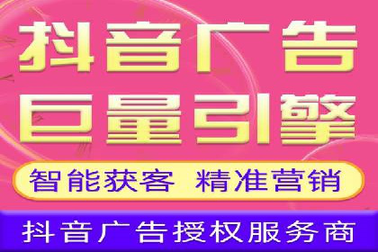 信息流广告优化案例分享